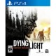 Ps4 Dying light - Envío Gratuito