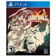 Guilty Gear Xrd -Revelator- PlayStation 4 - Envío Gratuito