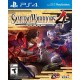 Samurai Warriors 4 0257 - Envío Gratuito