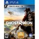 Tom Clancy's Ghost Recon: Wildlands Para PlayStation 4 PS4 - Envío Gratuito