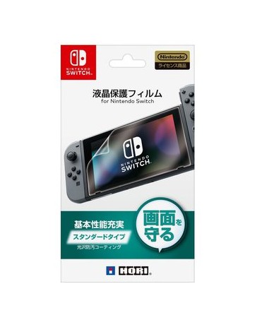 Mica Protectora Para Nintendo Switch - Envío Gratuito