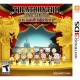 Theatrhythm Final Fantasy: Curtain Call Nintendo 3DS - Envío Gratuito