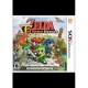 Nuevo The Legend of Zelda TriForce Heroes 3DS - Envío Gratuito