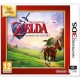 The Legend Of Zelda Ocarina Of Time Nintendo 3DS - Envío Gratuito