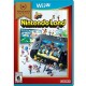 Nuevo Nintendo Selects: Nintendo Land - Wii U - Envío Gratuito