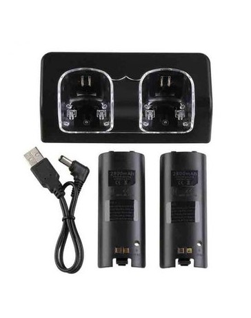 Estación Carga Dual + 2 Pilas Recargables Compatible Con Wii Y Wii U - Envío Gratuito