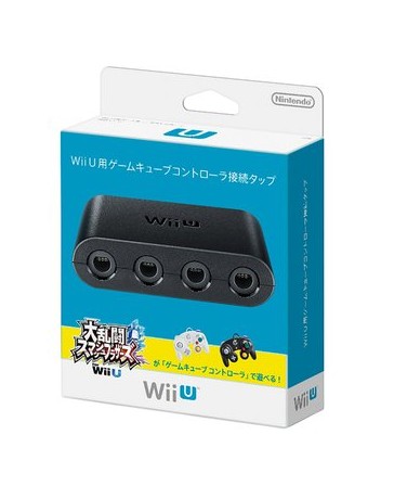 Nuevo Adaptador de Gamecube para Nintendo WiiU - Envío Gratuito