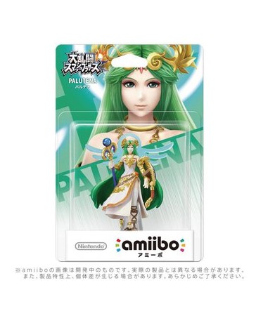 Nuevo Amiibo Palutena - Envío Gratuito