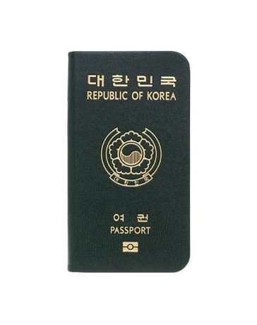 Funda Ozaki O!coat World Pass Korea OC741KR para Samsung Galaxy S4-Verde - Envío Gratuito