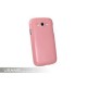 Funda Usams champagne Series Galaxy S4 -Rosa - Envío Gratuito