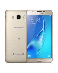Samsung J5108 2+16GB Galaxy J5(2016) Android 5.1 Quad Core Dual Sim 5.2 inch HD 4G LTE 5+13MP - Gold - Envío Gratuito