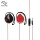 Earphones Generico 3CYIP50-Rojo - Envío Gratuito