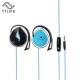 Earphones Generico 3CYIP50-Rojo - Envío Gratuito