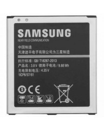 Bateria Samsung EB-BG530CBE Gran Prime Original - Envío Gratuito