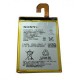 Bateria Original Sony Xperia Z3, D6603, D6643, D6653, D6633 3.8V  3100 mah Series - Envío Gratuito
