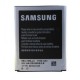 Pila Bateria Samsung Galaxy S3 2100mah SEAFON - Envío Gratuito