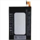 Bateria Original HTC M7 One 801e, 801n, 801s, 802d, BN07100 3.8V  2300mah Series - Envío Gratuito