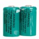 Baterias Recargables Litio Ultrafire 15270 2pcs 3V 800mAh 15270CR2 UltraFire Li-ion - Envío Gratuito