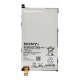 Batería Original Sony Xperia Z1 Xperia Z1 Compact D5503 2300mah - Envío Gratuito