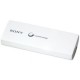 SONY CPV3AWC BATERIA PORTATIL 3000mA CARGA RAPIDA Y CONFIABLE COLOR BLANCO - Envío Gratuito