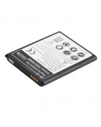 EW Samsung Galaxy S Ⅲ  I9300 (batería) - Envío Gratuito