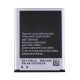 EW 2850mAh batería de Samsung i9300 - Envío Gratuito