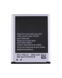 EW 2850mAh batería de Samsung i9300 - Envío Gratuito